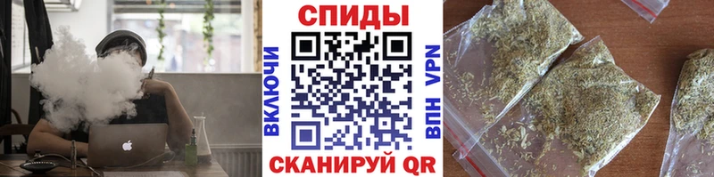 Бутират 99%  Купить закладки  Железногорск-Илимский 