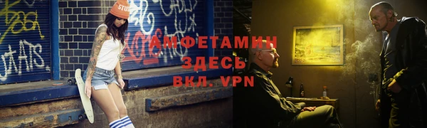 МДМА Алзамай