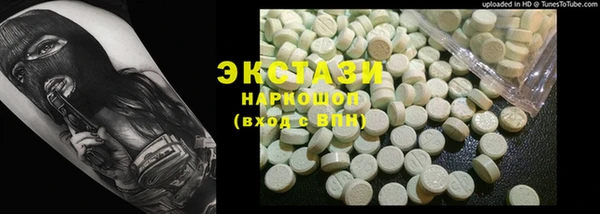 jwh Алексеевка