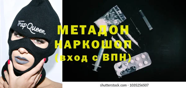jwh Алексеевка