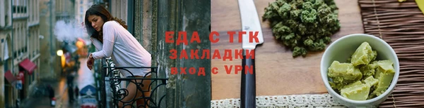 jwh Алексеевка