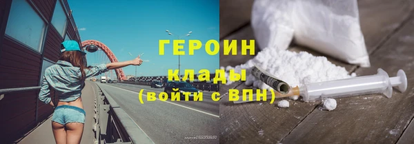 jwh Алексеевка