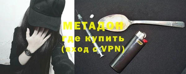 jwh Алексеевка