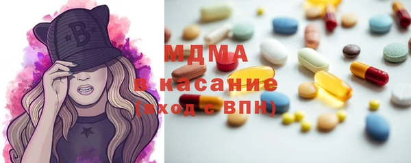 МДМА Алзамай