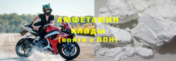 МДМА Алзамай