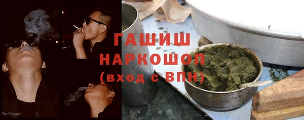 МДМА Алзамай