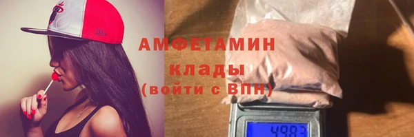 jwh Алексеевка