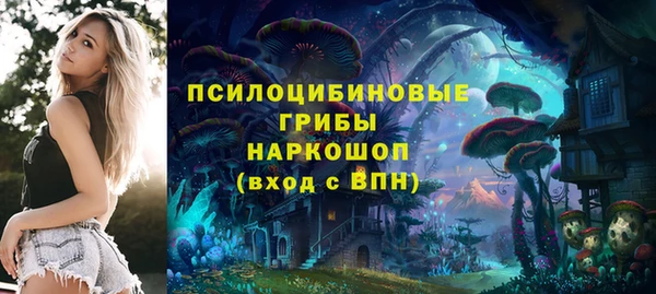 jwh Алексеевка