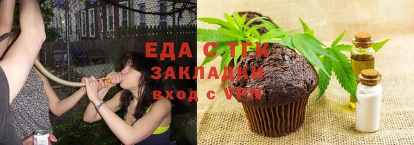 jwh Алексеевка