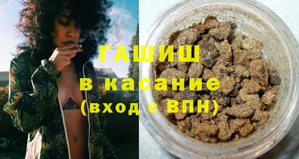 jwh Алексеевка