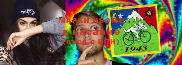бутик Алексин
